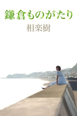 《疯狂的麦克斯3电影》